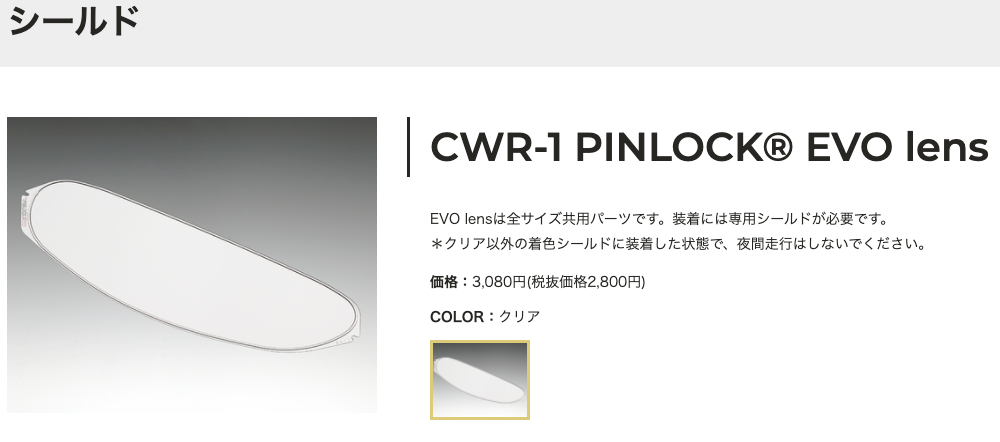 f:id:kumawo0017:20220101234502p:plain