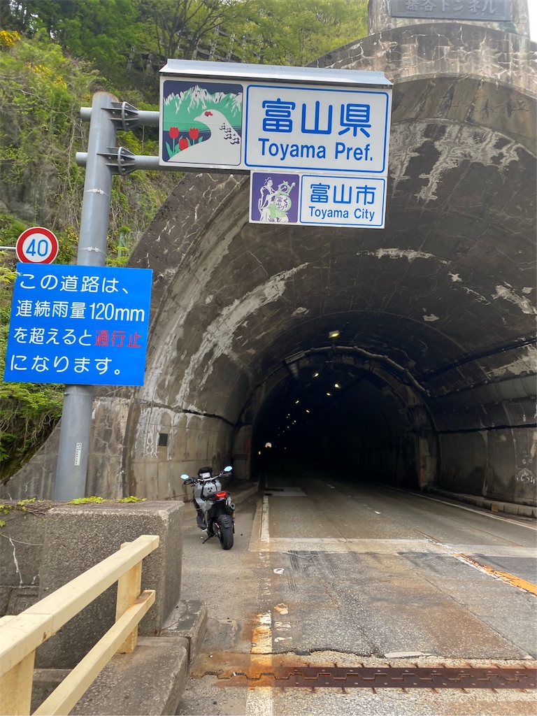 青山に在りほか としあき on X: 