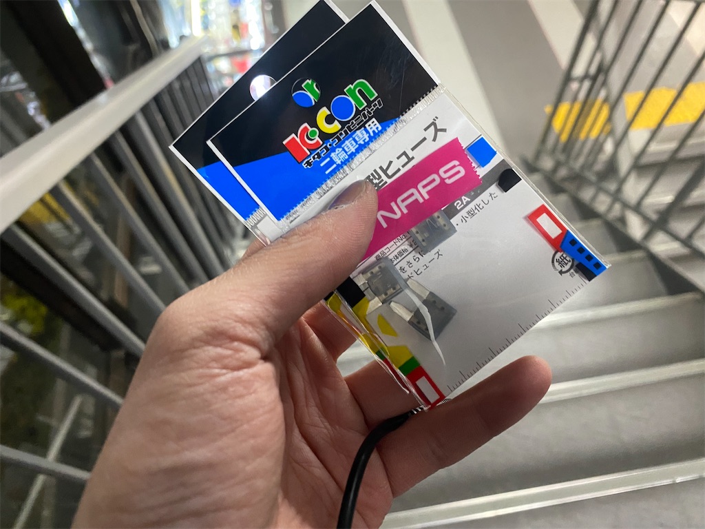 【k商品】 電熱グローブとZH2純正アクセサリ電源の罠、ZH2に実用性は