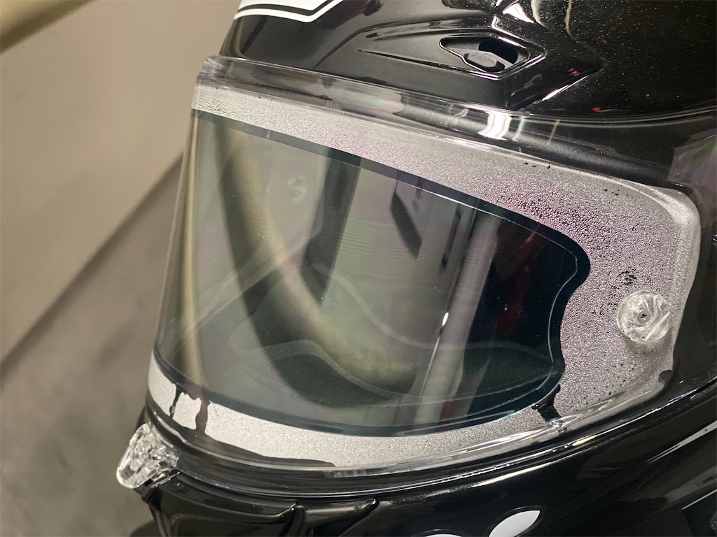 OGK F-17に調光シートを試す - ぴよこ☆くらふと☆わ〜くす