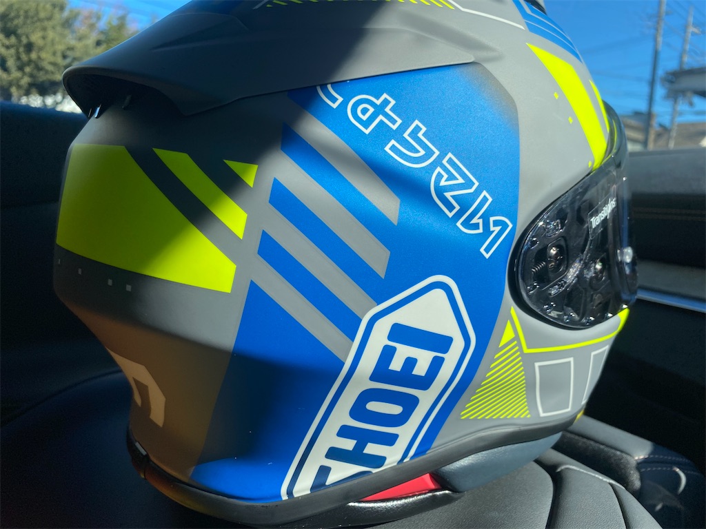 SHOEI Z-8 アコレイドを買いました - ぴよこ☆くらふと☆わ〜くす
