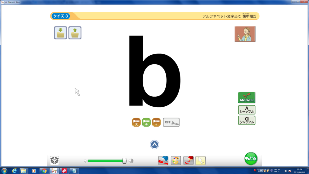 f:id:kumayamamoto:20180805234424p:plain