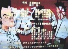 f:id:kumayou666:20081204210800j:image f:id:kumayou666:20081204210800j:image
