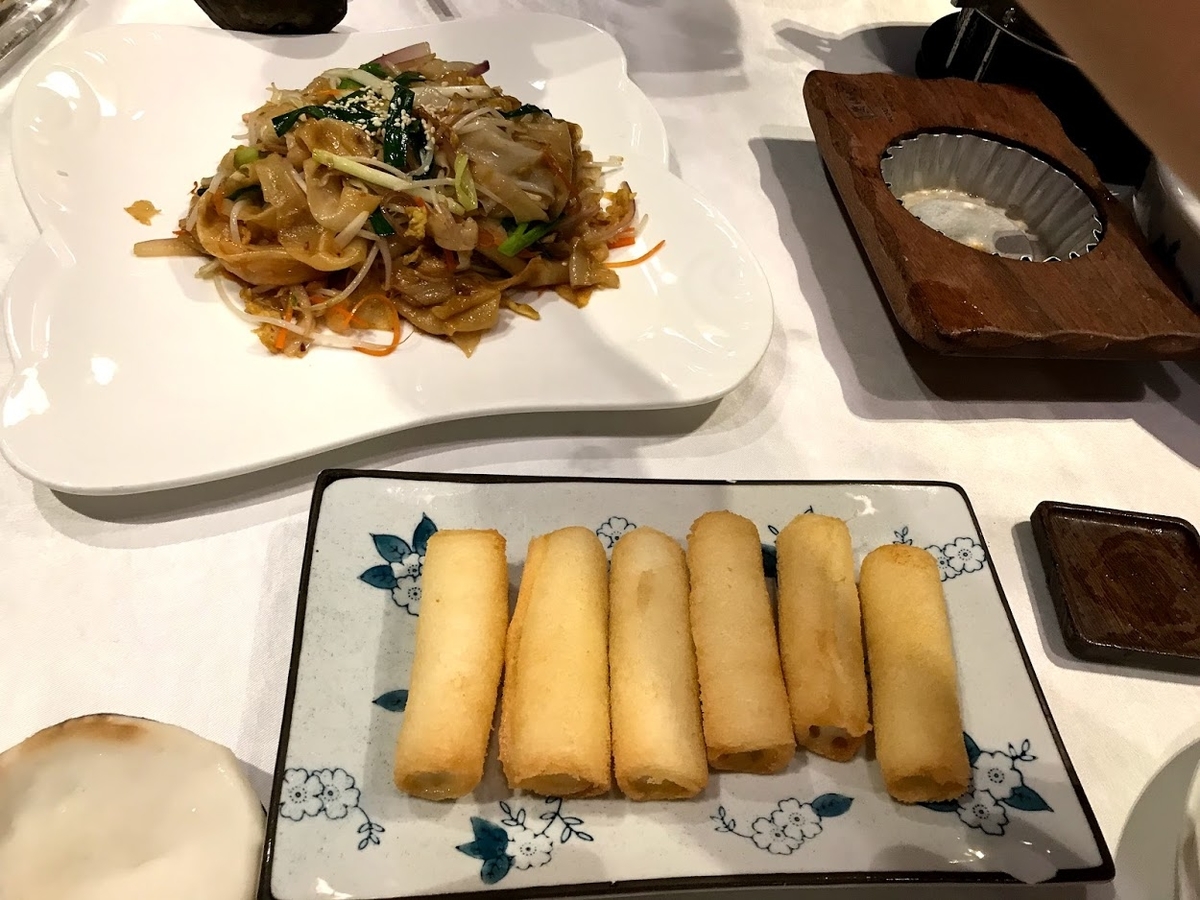 中華料理