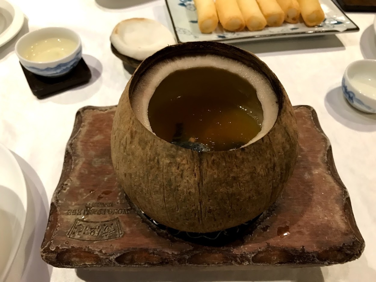 中華料理