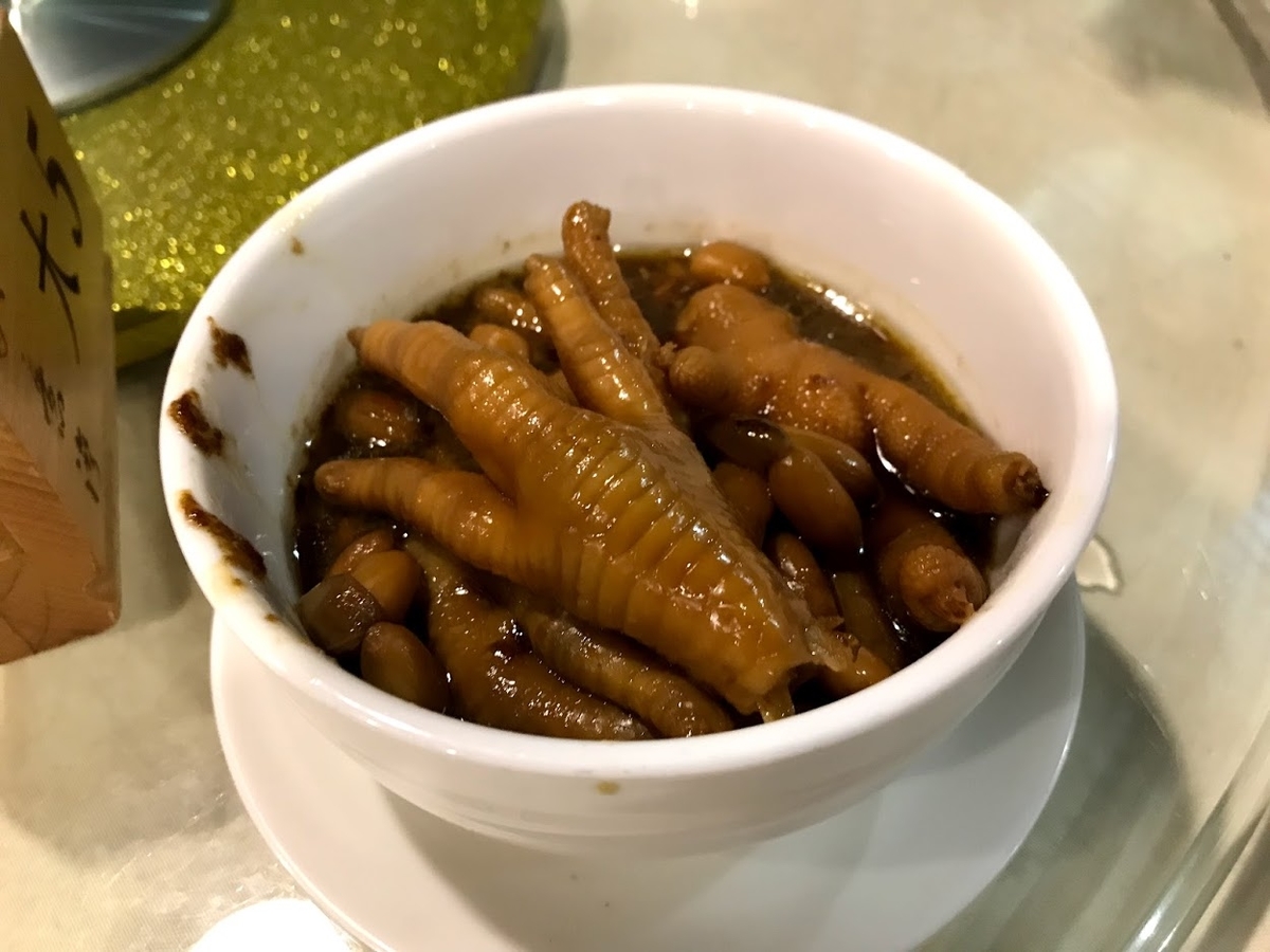 中華料理