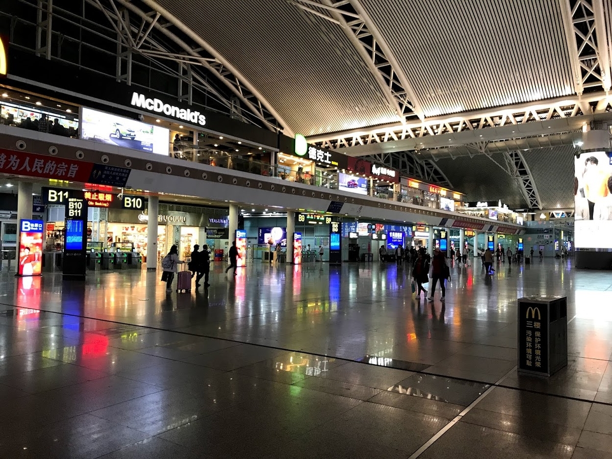 広州南駅