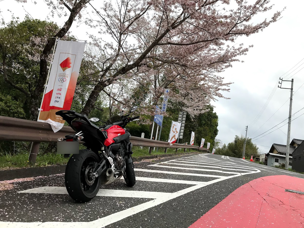聖火リレー
