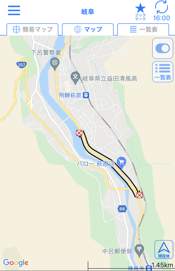 下呂市の国道41号線通行止め