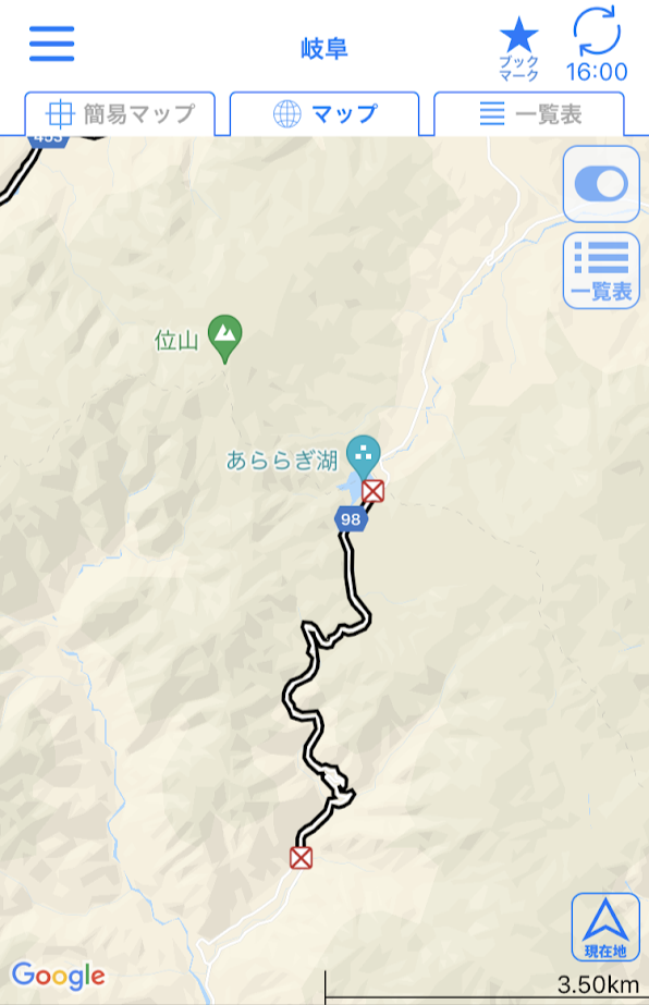 位山峠