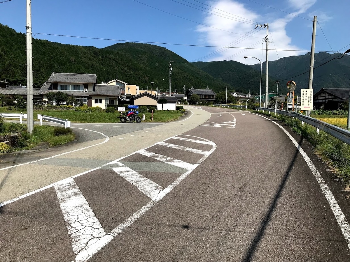 下呂市の鎌倉街道