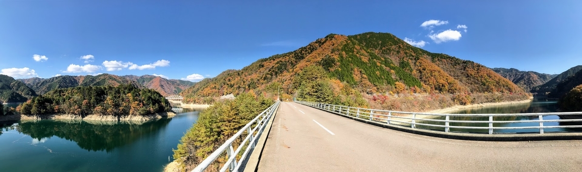 岩屋ダム