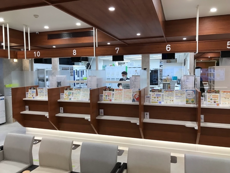 中部国際医療センター