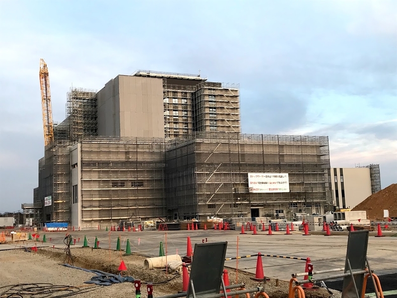 中部国際医療センター