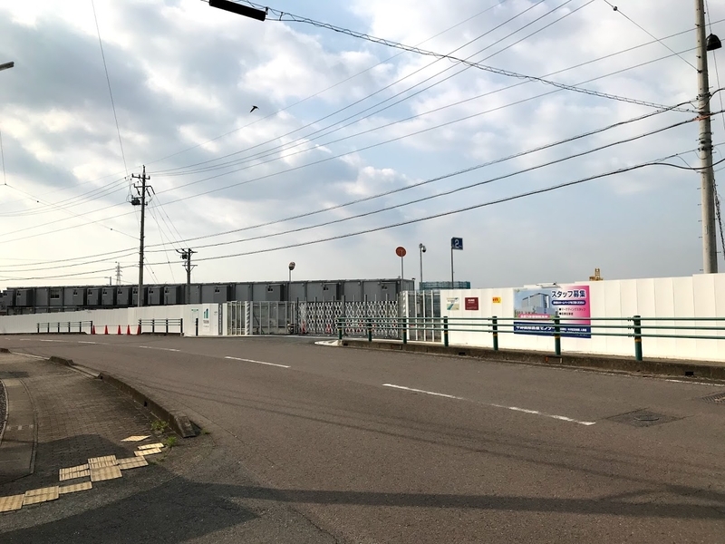 中部国際医療センター