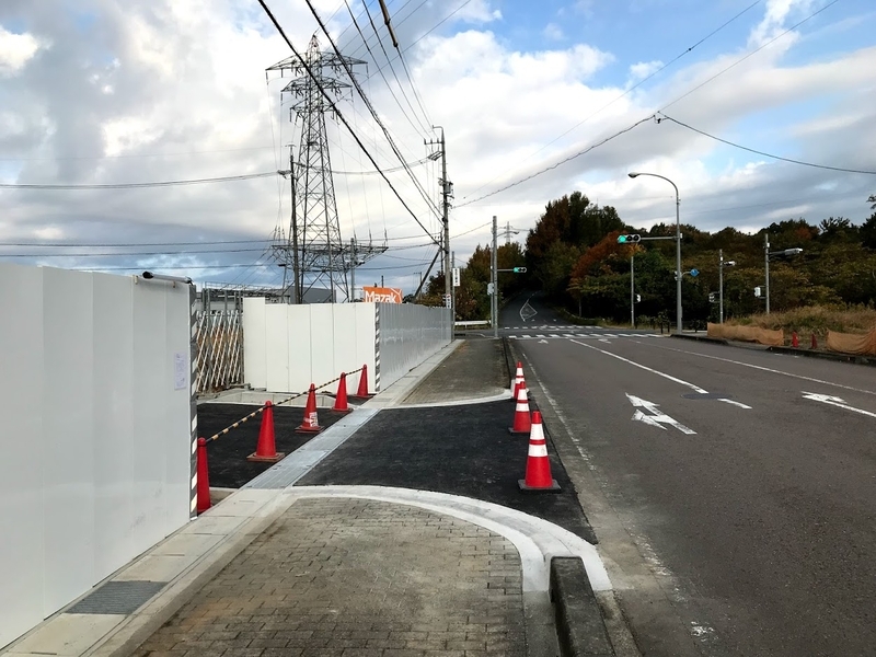 中部国際医療センター
