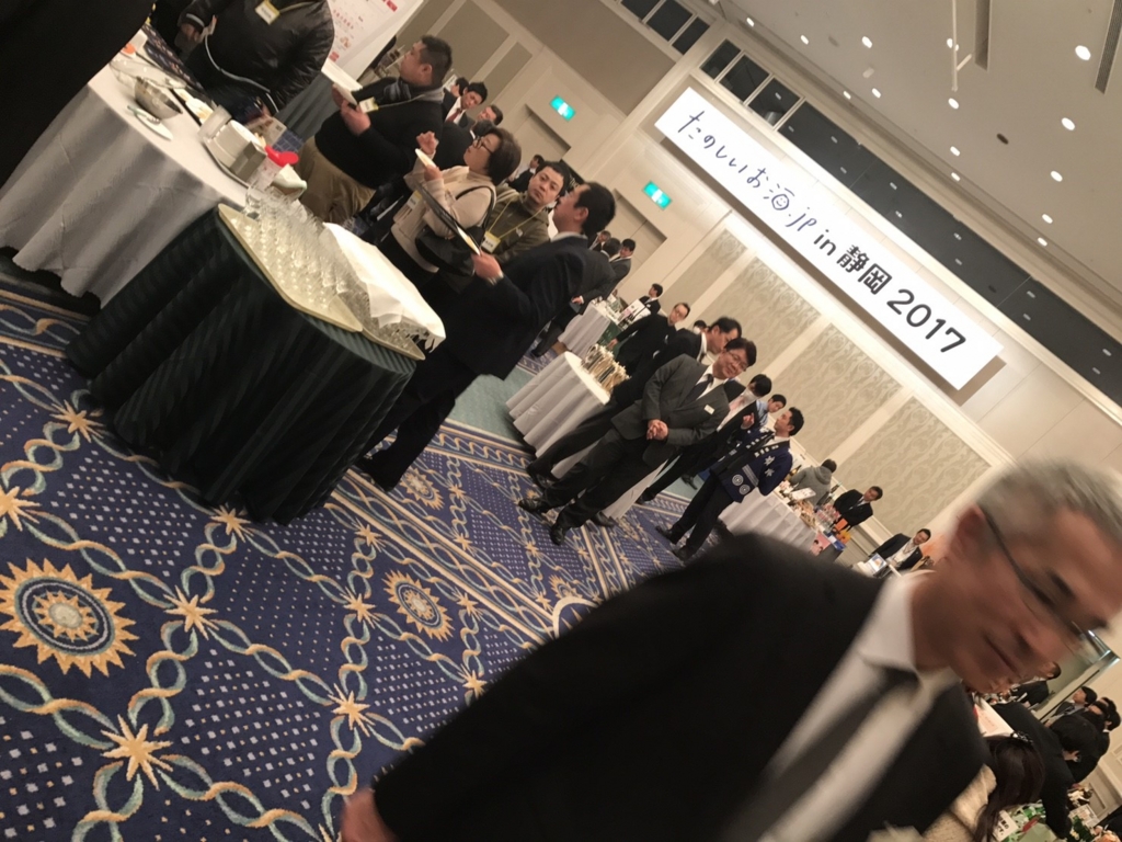 f:id:kumazu:20170314145315j:plain f:id:kumazu:20170314145315j:plain