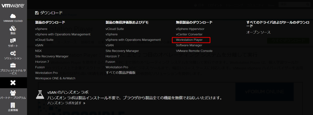 f:id:kumecchi:20190101171533p:plain f:id:kumecchi:20190101171533p:plain