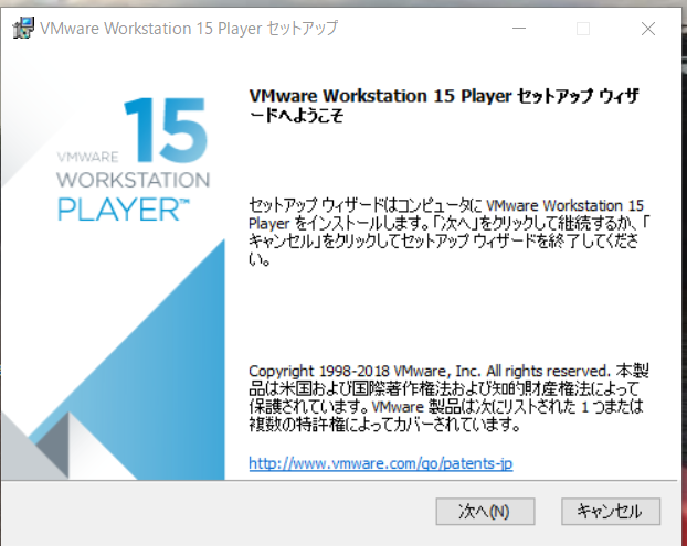 f:id:kumecchi:20190101171816p:plain f:id:kumecchi:20190101171816p:plain