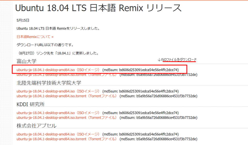 f:id:kumecchi:20190101172625p:plain f:id:kumecchi:20190101172625p:plain