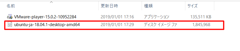 f:id:kumecchi:20190101173122p:plain f:id:kumecchi:20190101173122p:plain