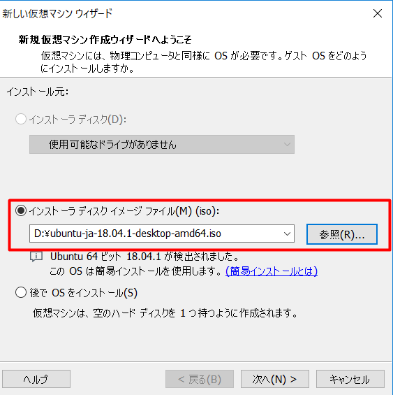 f:id:kumecchi:20190101173529p:plain f:id:kumecchi:20190101173529p:plain