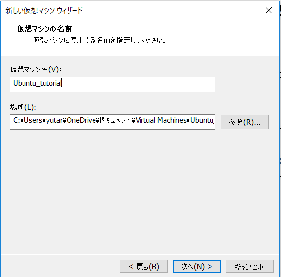 f:id:kumecchi:20190101173808p:plain f:id:kumecchi:20190101173808p:plain