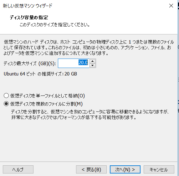 f:id:kumecchi:20190101173912p:plain f:id:kumecchi:20190101173912p:plain