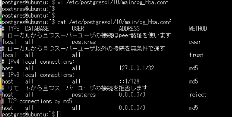 f:id:kumecchi:20190101223115p:plain f:id:kumecchi:20190101223115p:plain