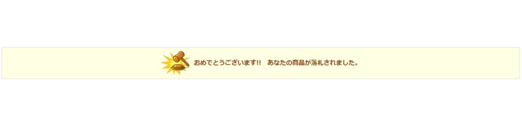 f:id:kumejimarumakanwebb:20160926230636j:plain f:id:kumejimarumakanwebb:20160926230636j:plain