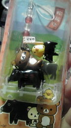 f:id:kumi-93:20091025013915j:image f:id:kumi-93:20091025013915j:image