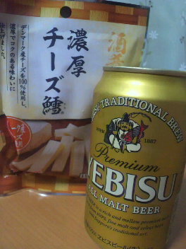 f:id:kumi-93:20110923003301j:image