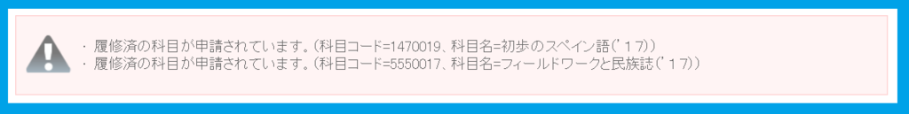 f:id:kumi201610:20190212213129p:plain