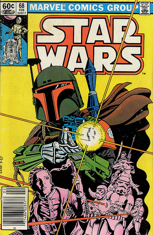 1997年 USA STAR WARSファンクラブ公式ボバ・フェットのポスター