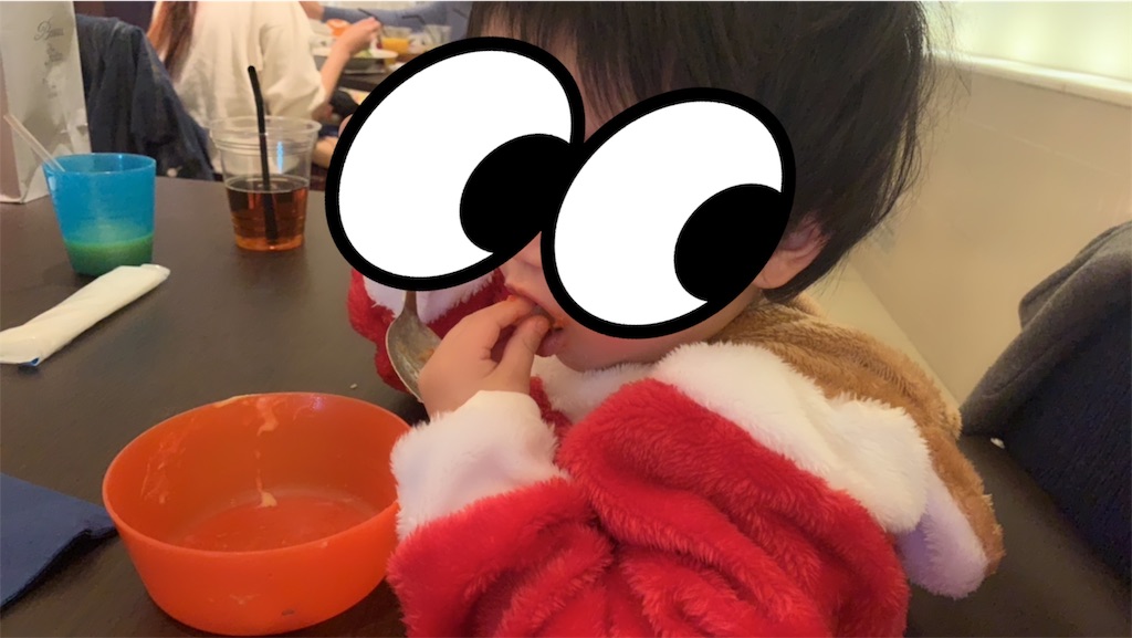 f:id:kumichanppp:20190612113329j:image f:id:kumichanppp:20190612113329j:image