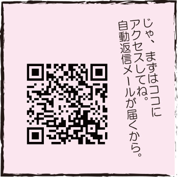 f:id:kumikawai:20210430234834j:plain