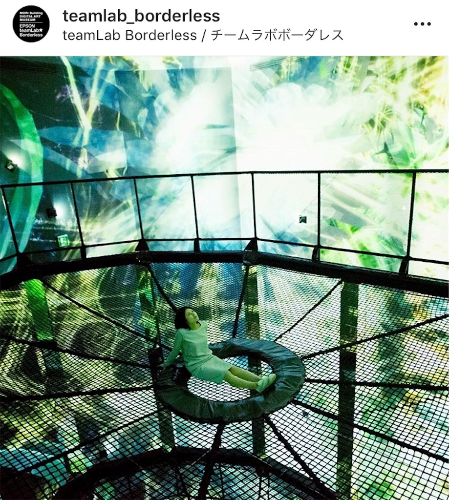 f:id:kumiko0209:20180725163451j:image f:id:kumiko0209:20180725163451j:image