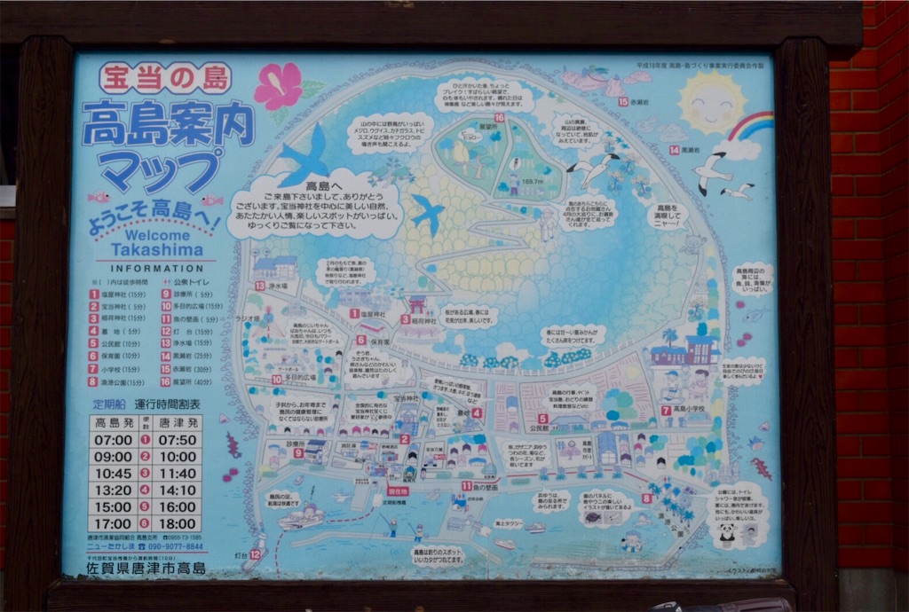 f:id:kumiko7777:20181010194619j:image f:id:kumiko7777:20181010194619j:image
