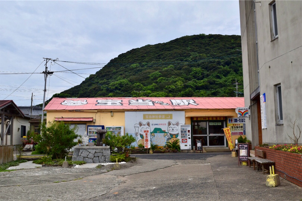 f:id:kumiko7777:20181010194622j:image f:id:kumiko7777:20181010194622j:image