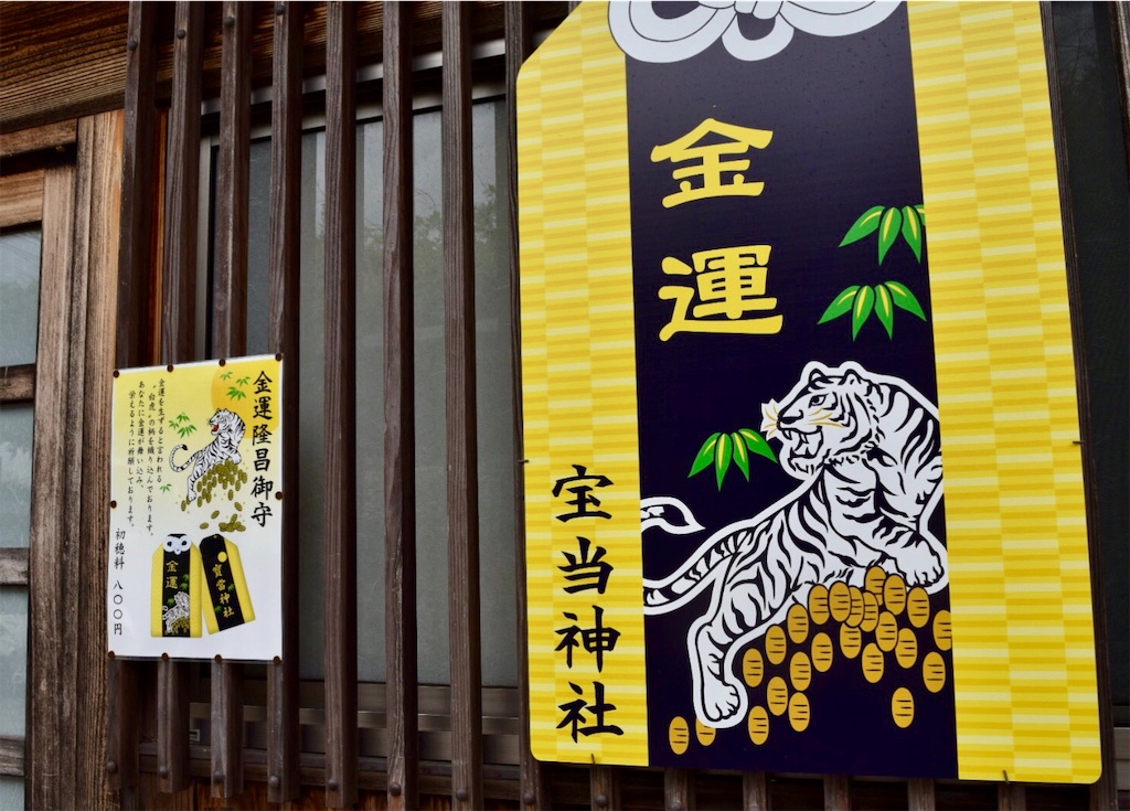 f:id:kumiko7777:20181010200607j:image f:id:kumiko7777:20181010200607j:image