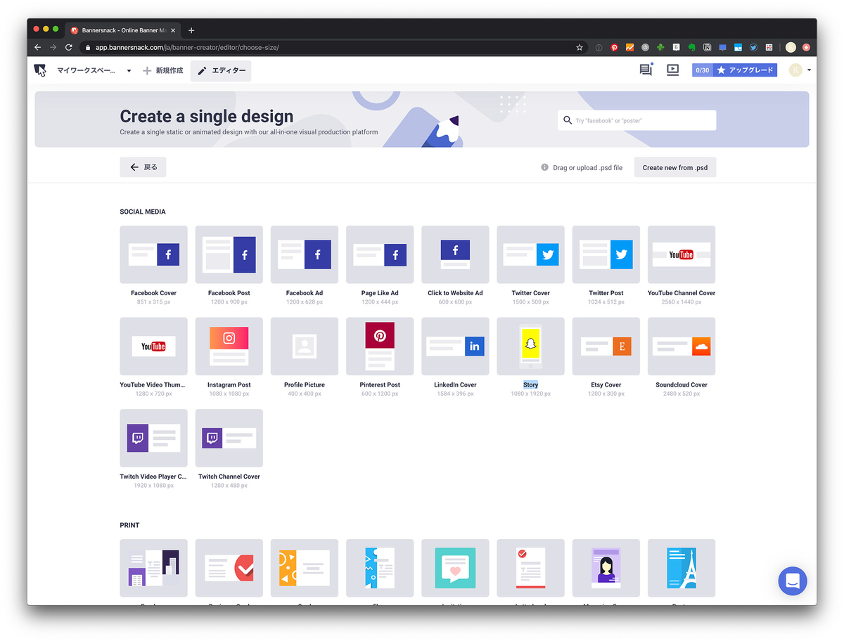 f:id:kumiko_s:20200411211258j:plain f:id:kumiko_s:20200411211258j:plain