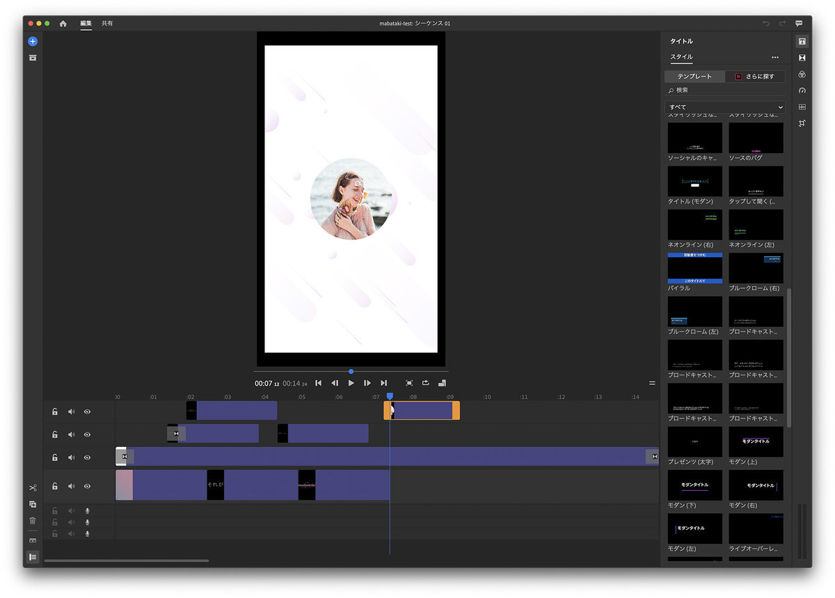 f:id:kumiko_s:20200412202345j:plain f:id:kumiko_s:20200412202345j:plain