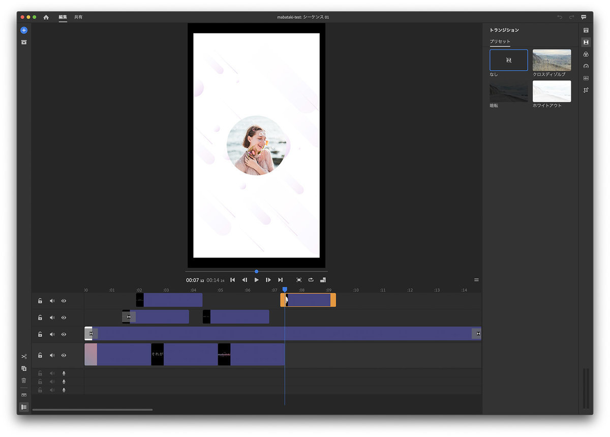 f:id:kumiko_s:20200412202550j:plain f:id:kumiko_s:20200412202550j:plain