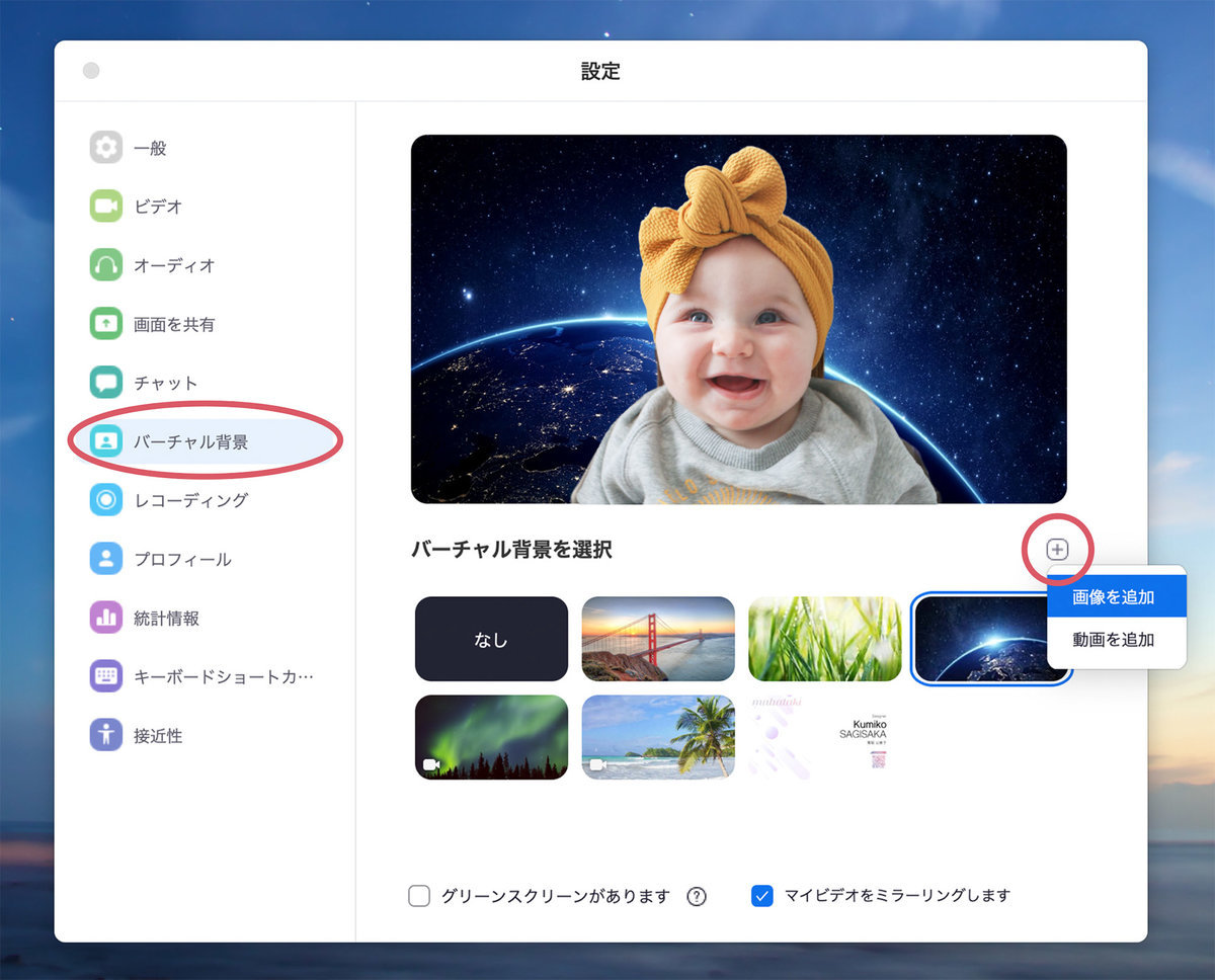 f:id:kumiko_s:20200418172744j:plain f:id:kumiko_s:20200418172744j:plain