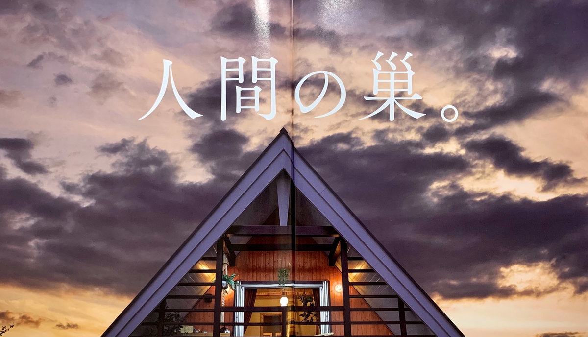 f:id:kumiko_s:20200513232650j:plain f:id:kumiko_s:20200513232650j:plain