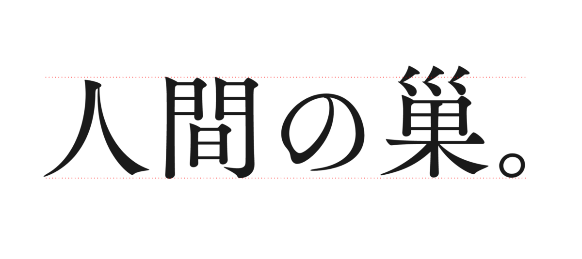 f:id:kumiko_s:20200514095955p:plain f:id:kumiko_s:20200514095955p:plain