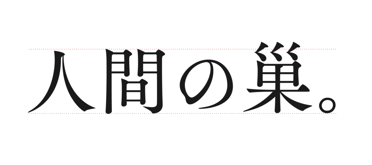 f:id:kumiko_s:20200514095955p:plain