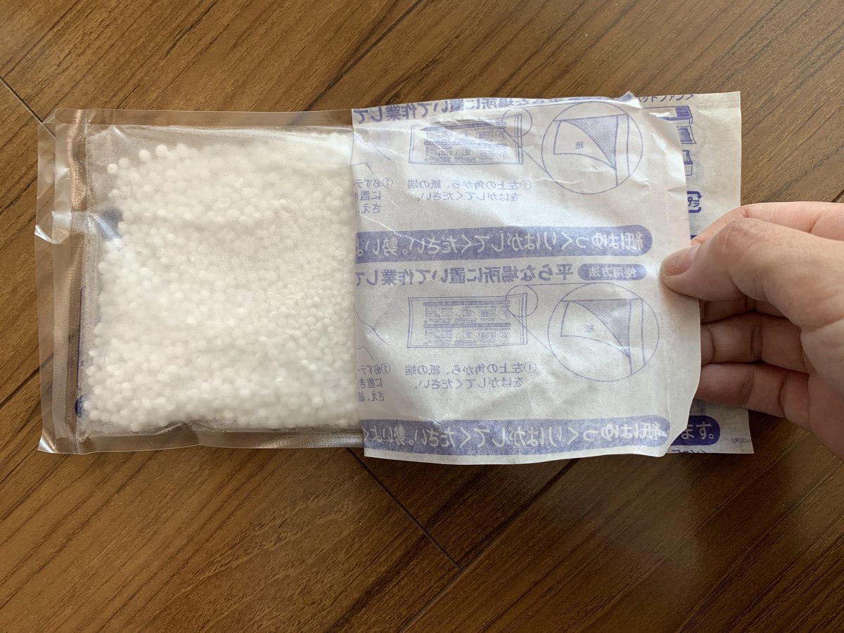 ドライペットの使い方 ドライペットの使い方