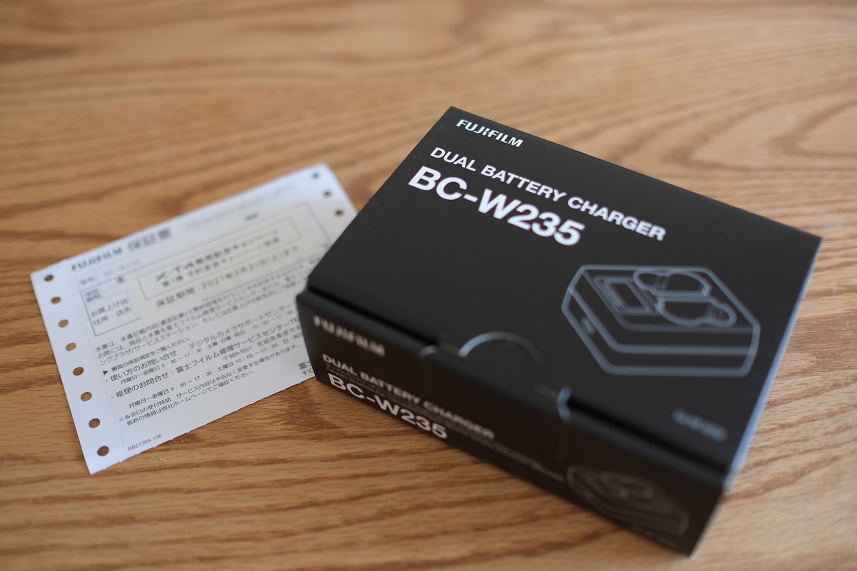 デュアルバッテリーチャージャーBC-W235レビュー デュアルバッテリーチャージャーBC-W235レビュー