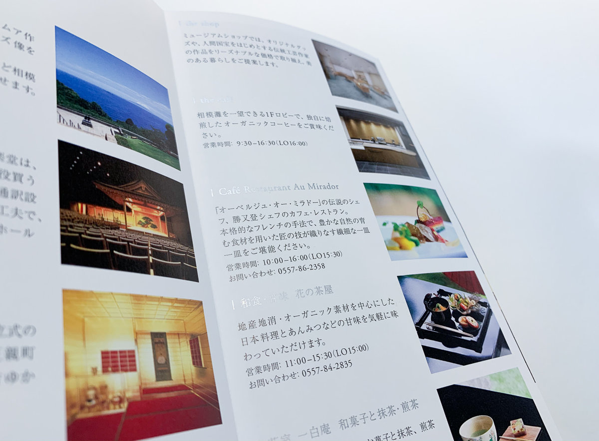 f:id:kumiko_s:20200721012337j:plain f:id:kumiko_s:20200721012337j:plain
